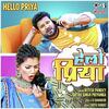 Hello Priya - Ritesh Pandey